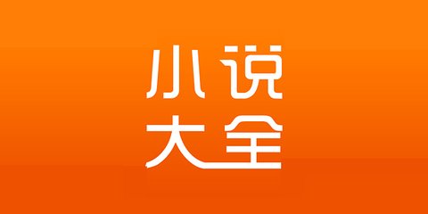 在菲律宾补办护照所需要的材料是什么(护照补办教程)